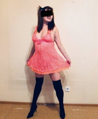 Зарина